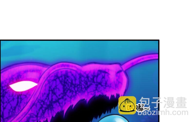 法阵15