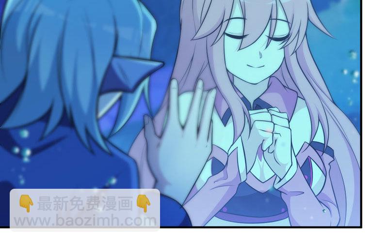 法阵2