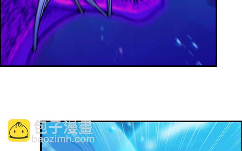 法阵22