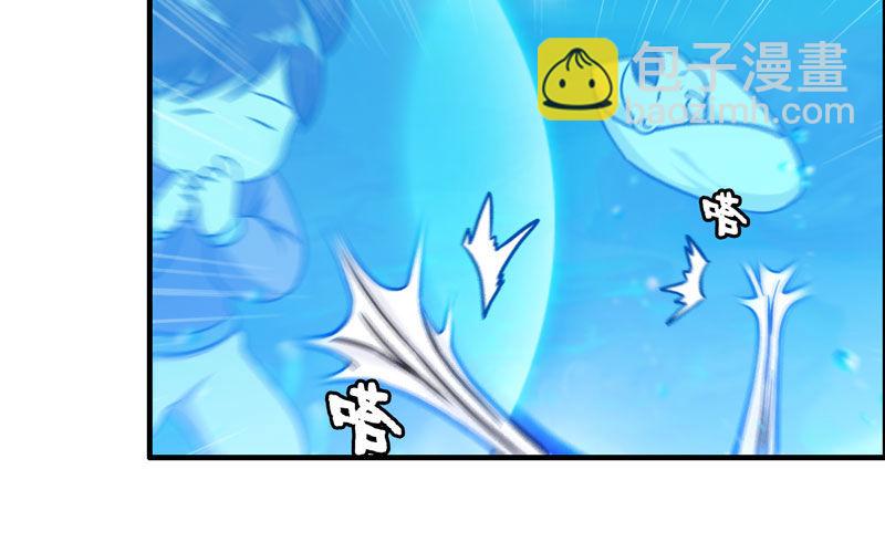 法阵23