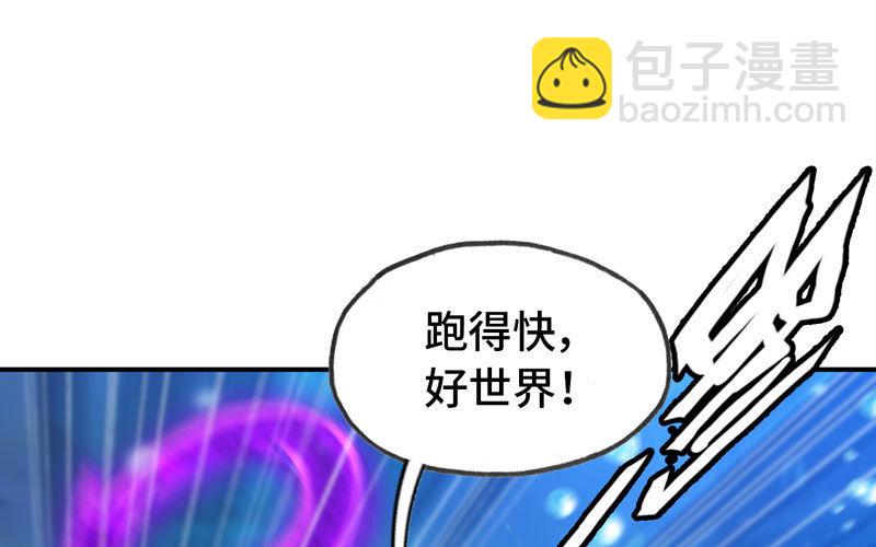 法阵25