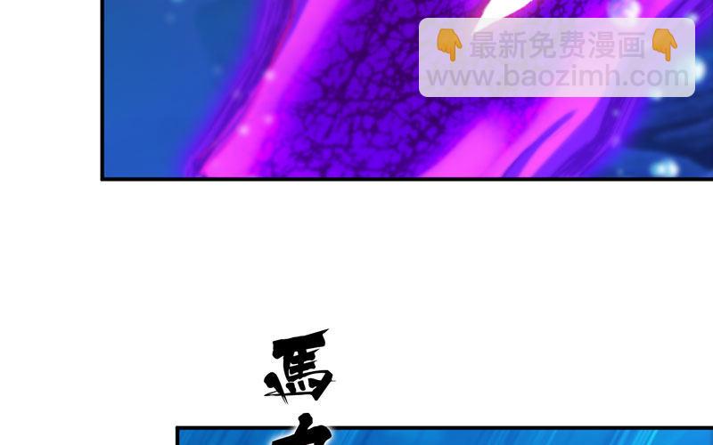 法阵29
