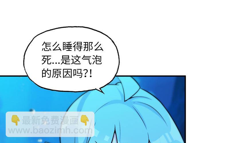 法阵3