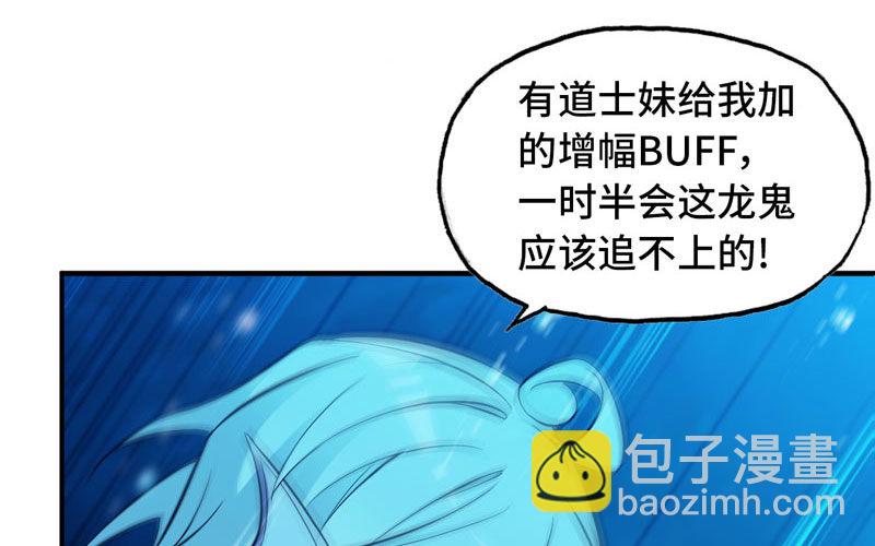 法阵32