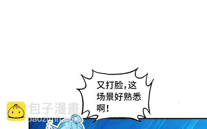法阵34
