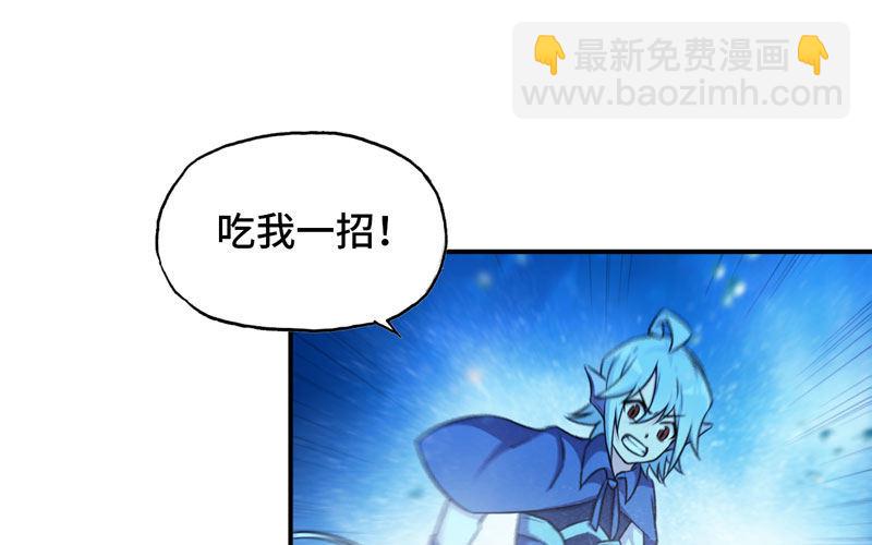 法阵37
