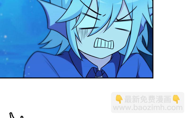 法阵4