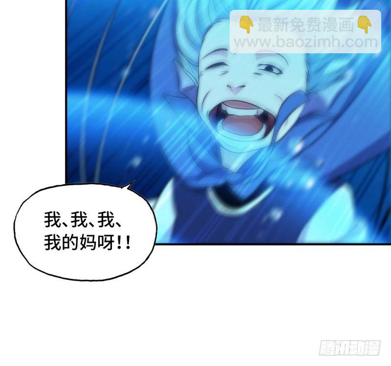 法阵48