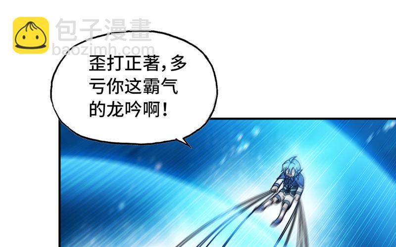 法阵53