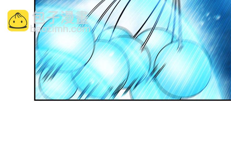 法阵54
