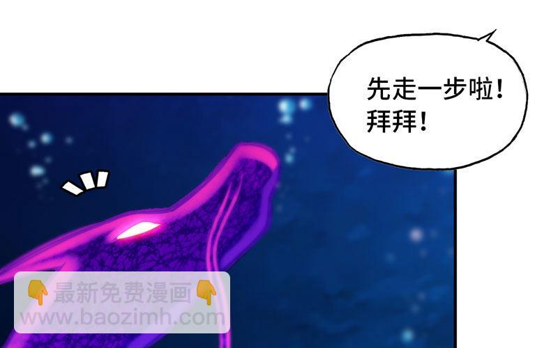 法阵55