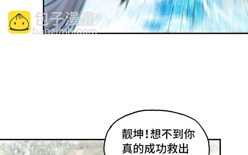 法阵58