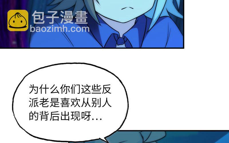 法阵6