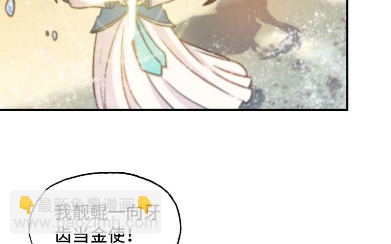 法阵60