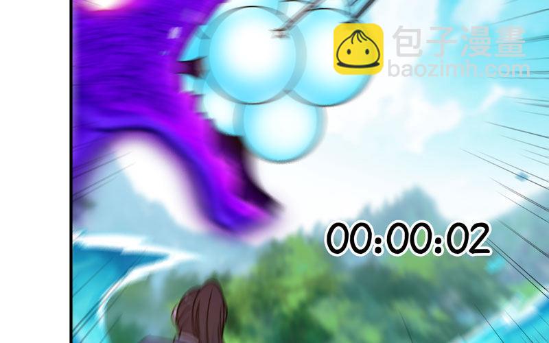 法阵69