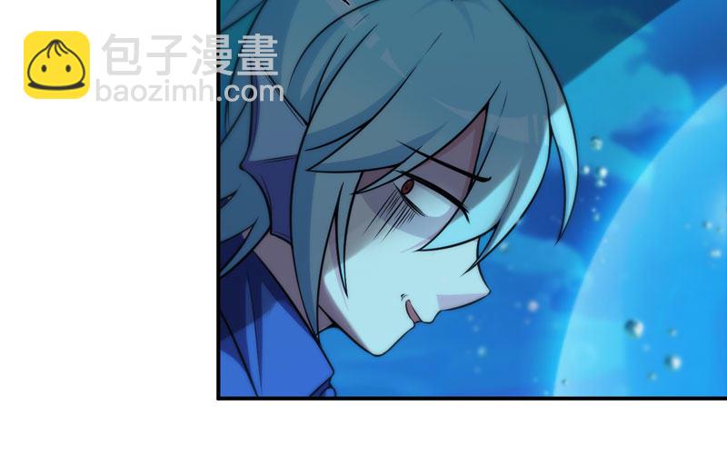 法阵7