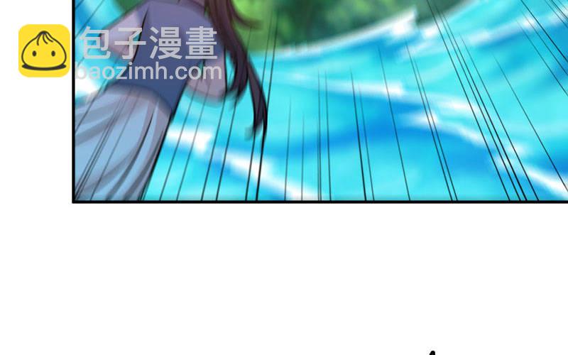 法阵70