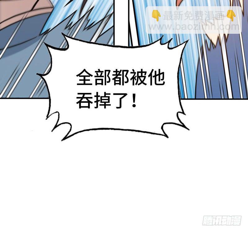 法阵76
