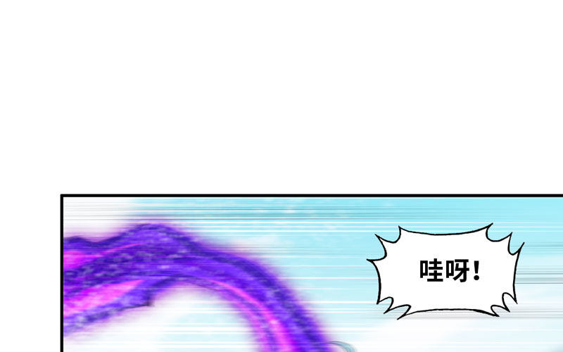 法阵77