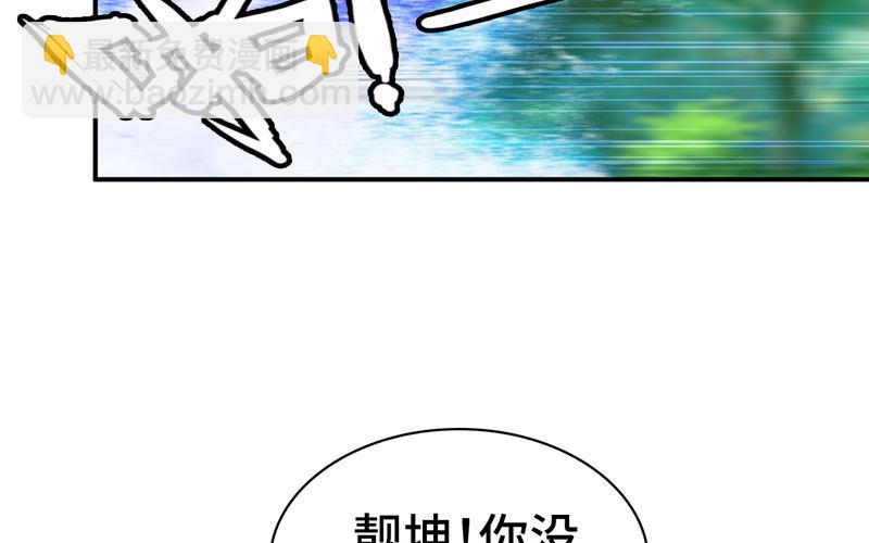 法阵79