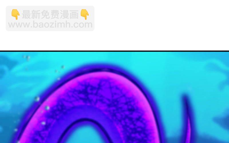 法阵8