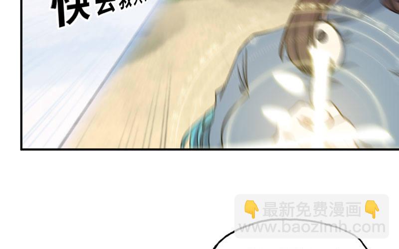 法阵81