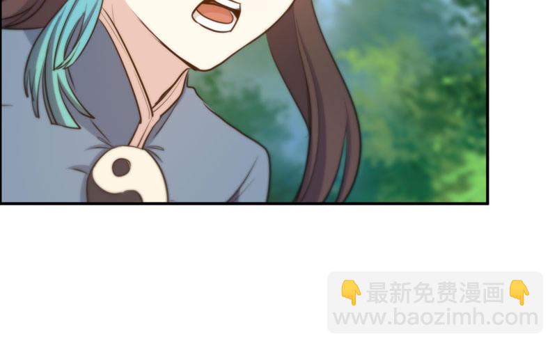 法阵83
