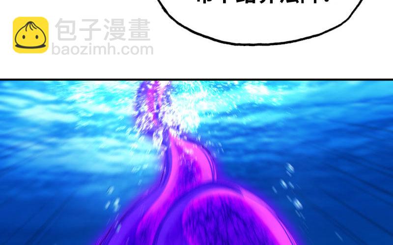 法阵86