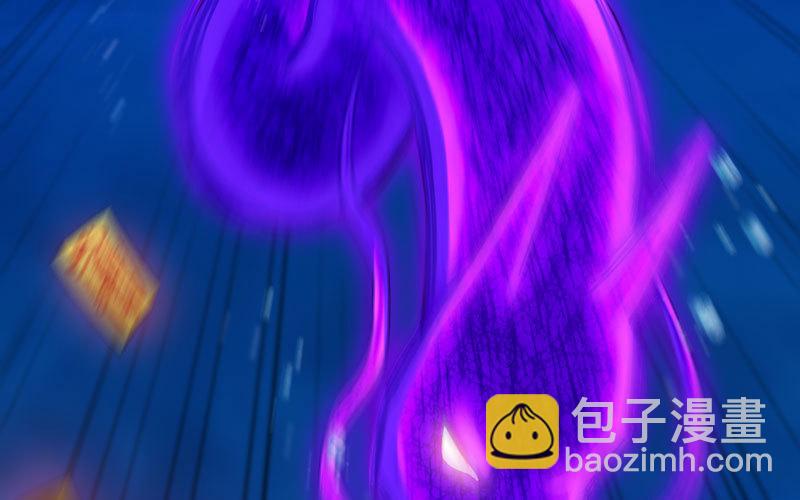 法阵87