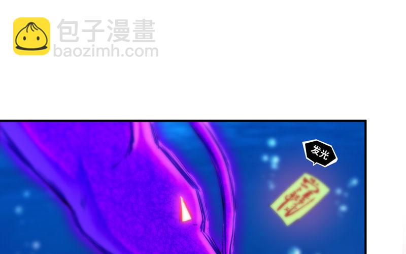法阵89