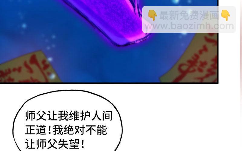 法阵90