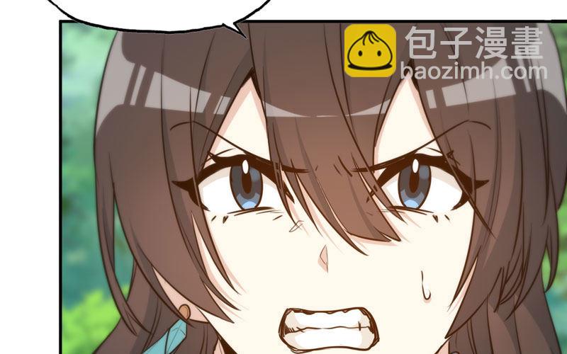 法阵91