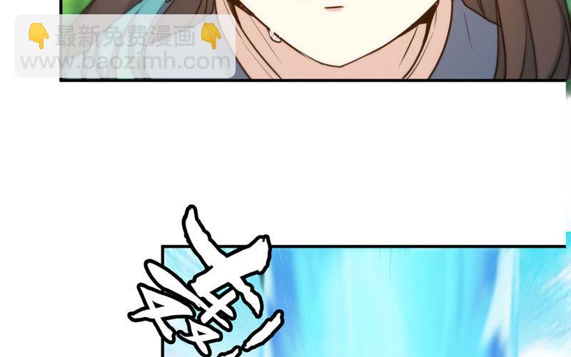 法阵92