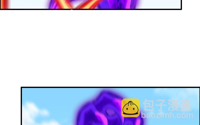 病入膏肓10