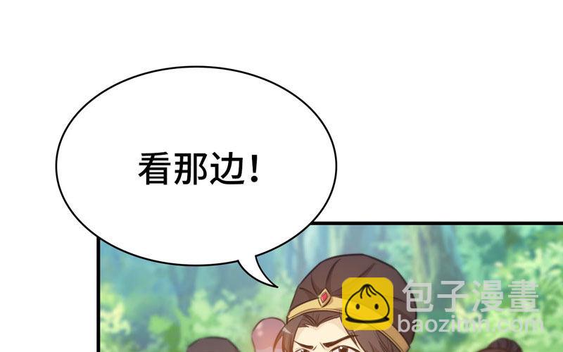 病入膏肓12
