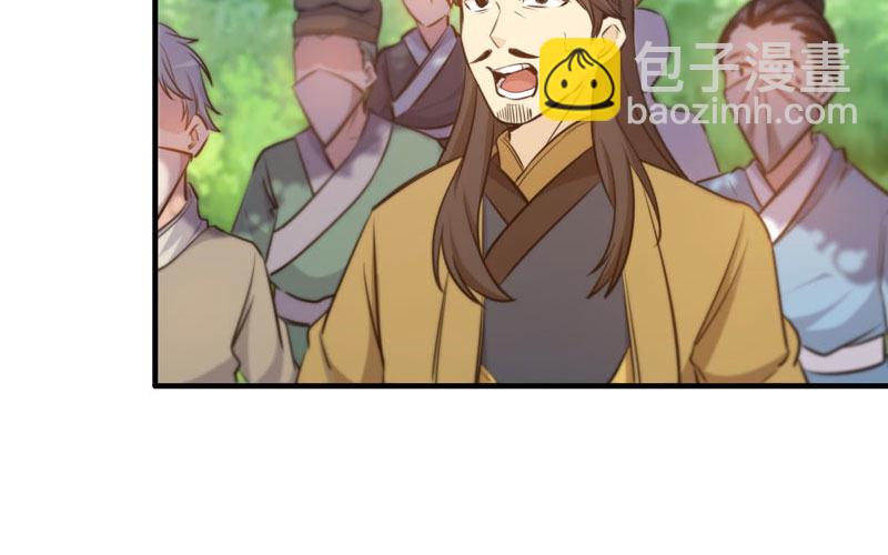 病入膏肓13