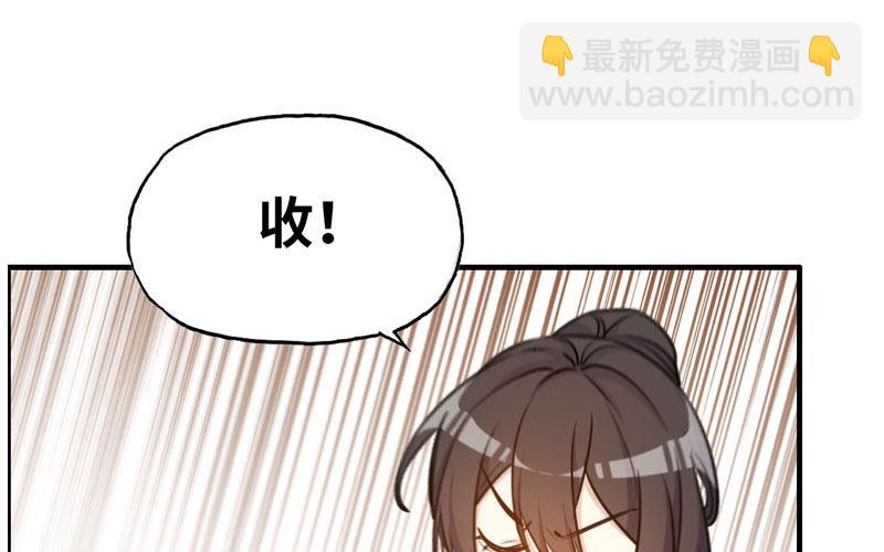 病入膏肓24