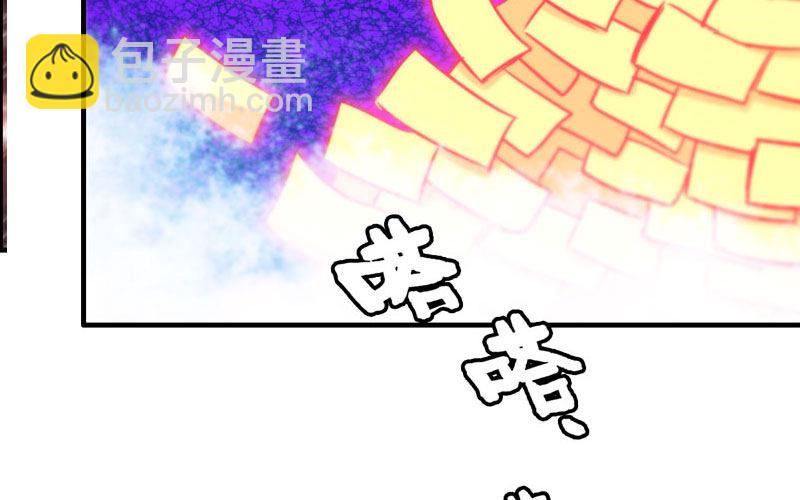 病入膏肓31