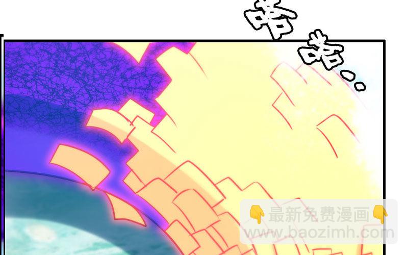 病入膏肓32