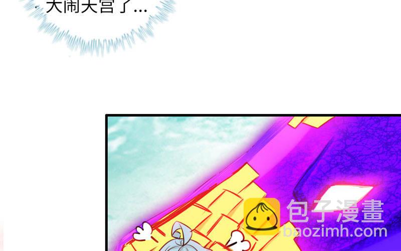 病入膏肓38
