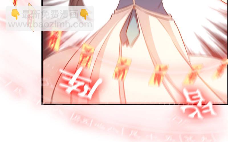 病入膏肓4