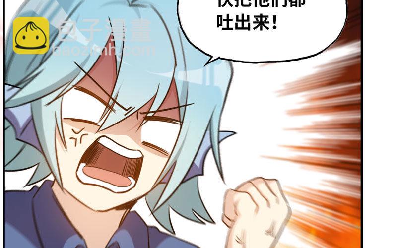 病入膏肓40