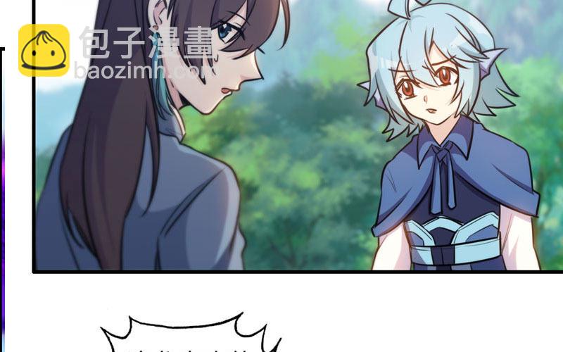 病入膏肓44
