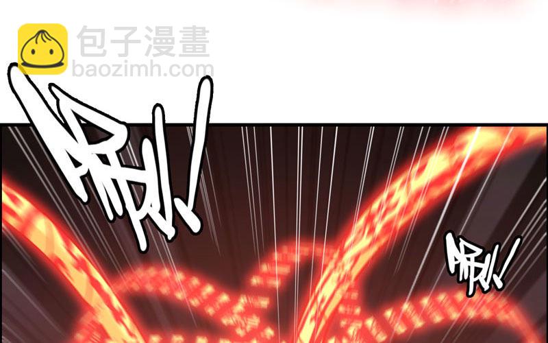 病入膏肓5