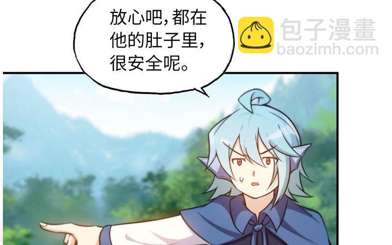 病入膏肓54