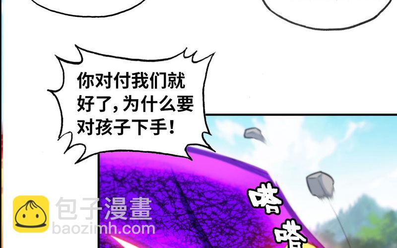 病入膏肓61