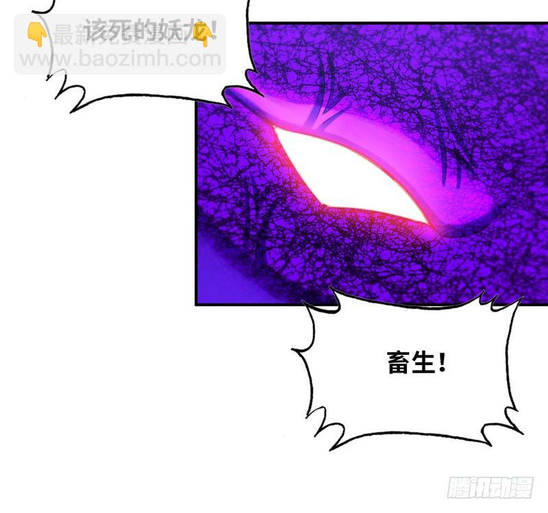 病入膏肓63