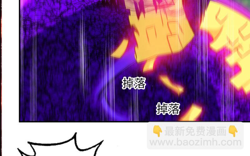病入膏肓70