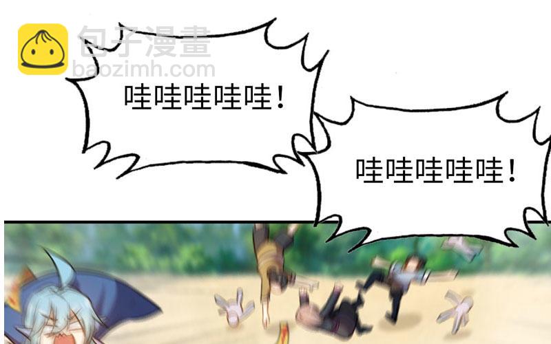 病入膏肓76