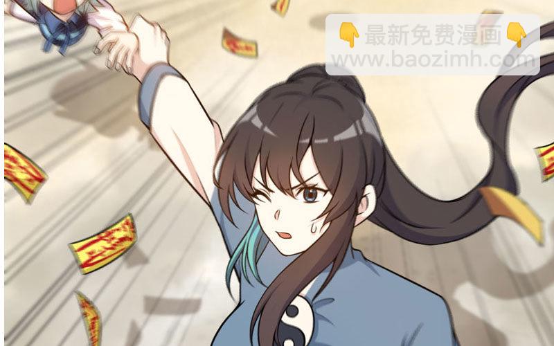 病入膏肓77